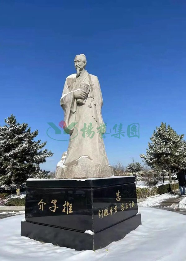 首页-人生就是博