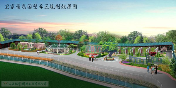 首页-人生就是博