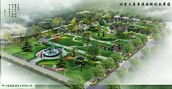 首页-人生就是博