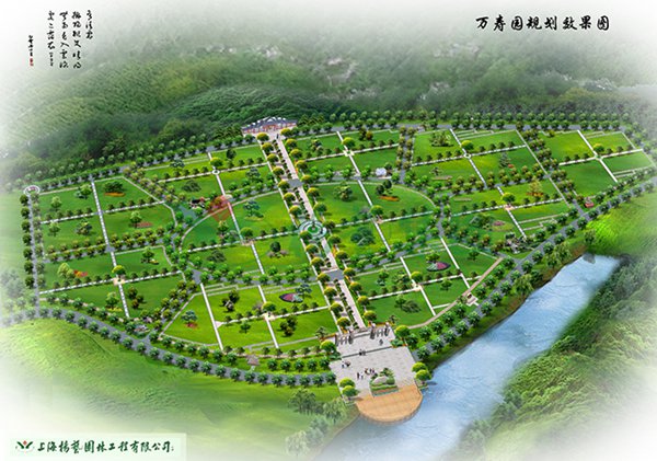 首页-人生就是博