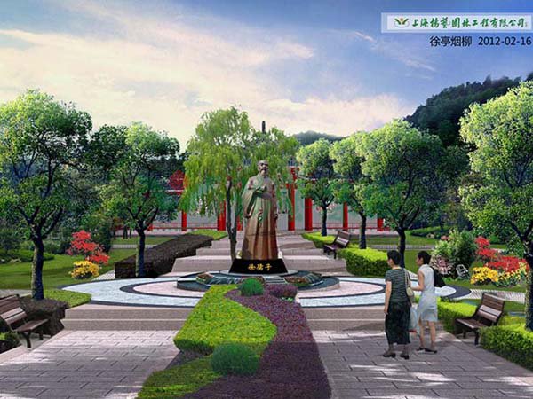 首页-人生就是博