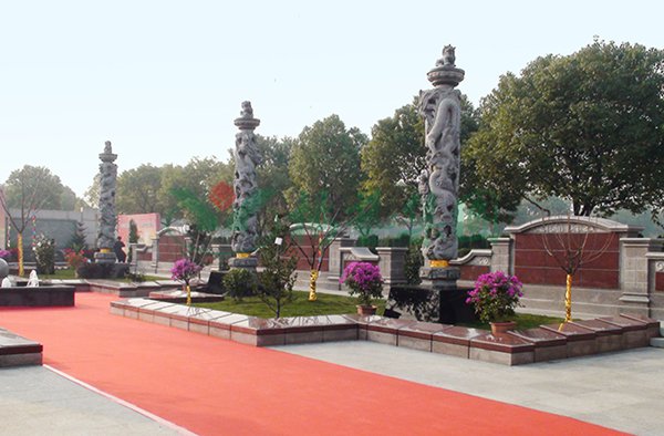 首页-人生就是博