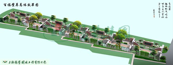 首页-人生就是博