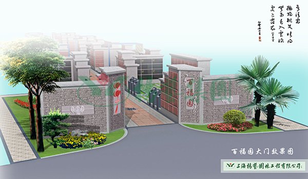 首页-人生就是博