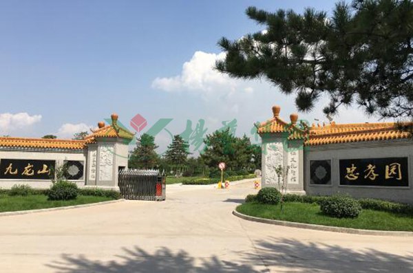 首页-人生就是博