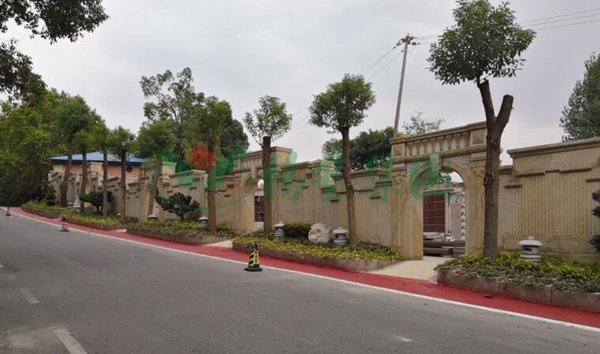 首页-人生就是博