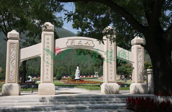 首页-人生就是博