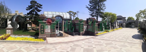 首页-人生就是博