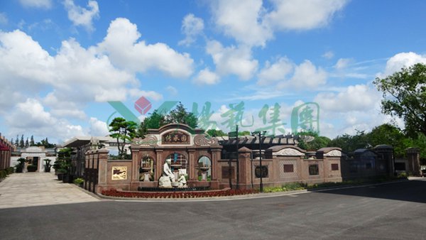 首页-人生就是博