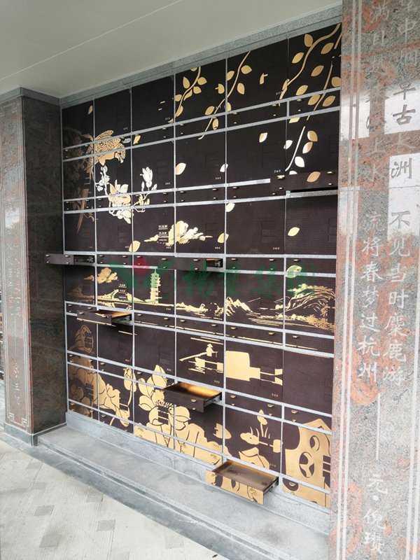 首页-人生就是博