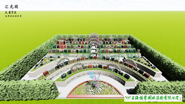 首页-人生就是博