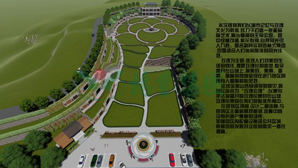 首页-人生就是博