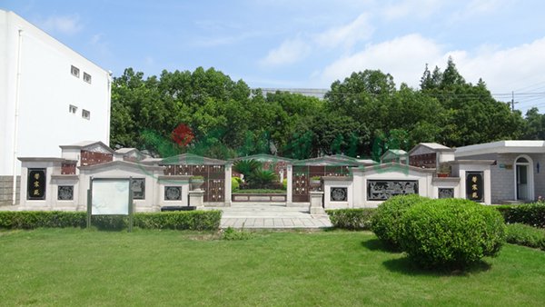 首页-人生就是博