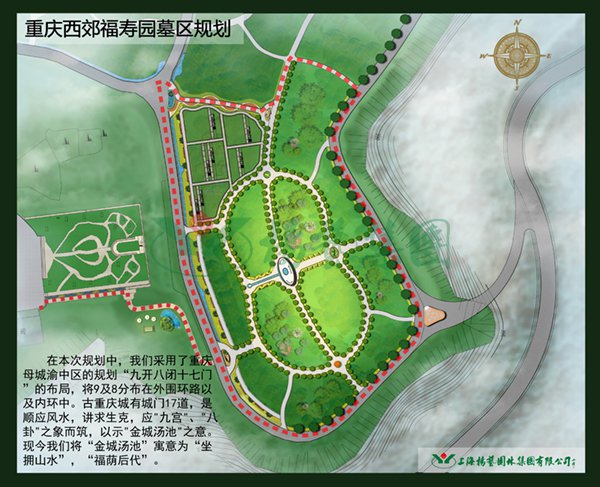 首页-人生就是博