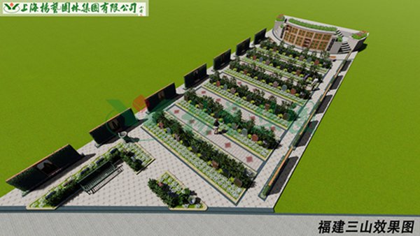 首页-人生就是博