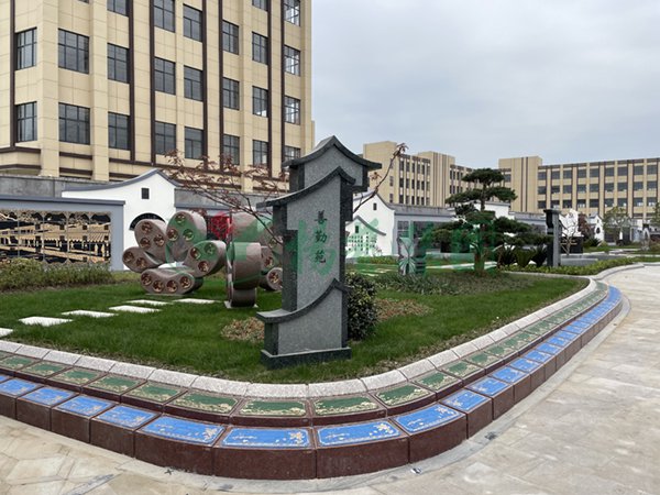 首页-人生就是博