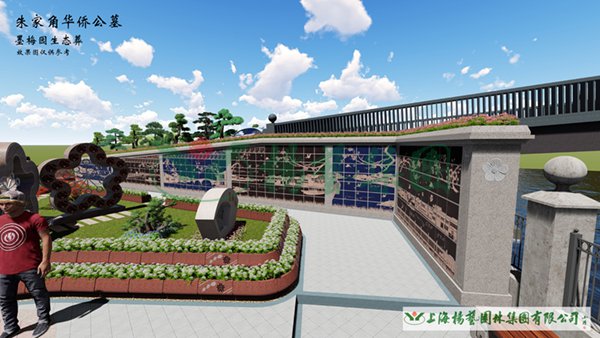 首页-人生就是博