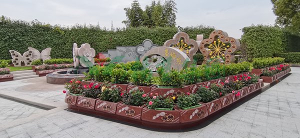 首页-人生就是博