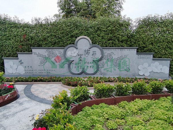 首页-人生就是博