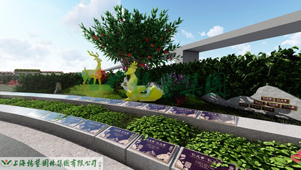 首页-人生就是博