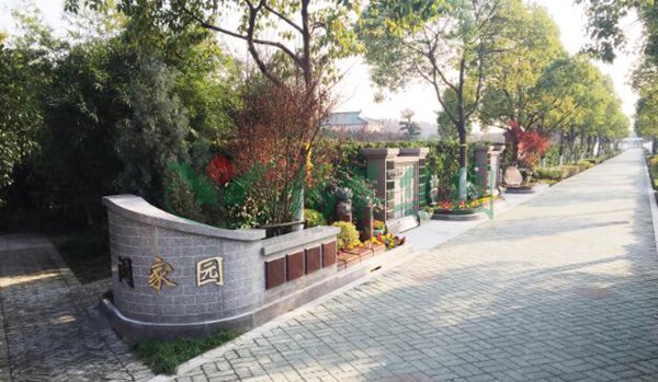 1-22022215064S57 首页-人生就是博