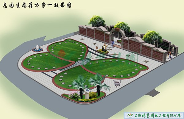 首页-人生就是博