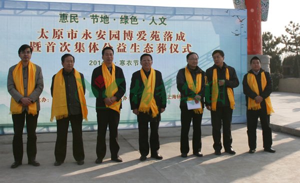 首页-人生就是博