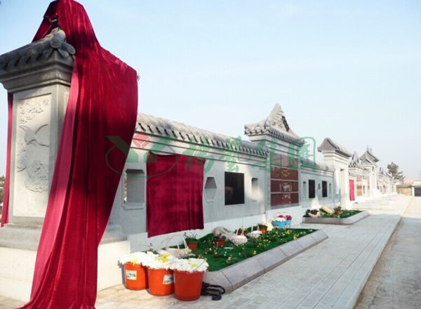 首页-人生就是博