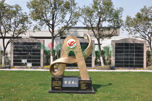 首页-人生就是博