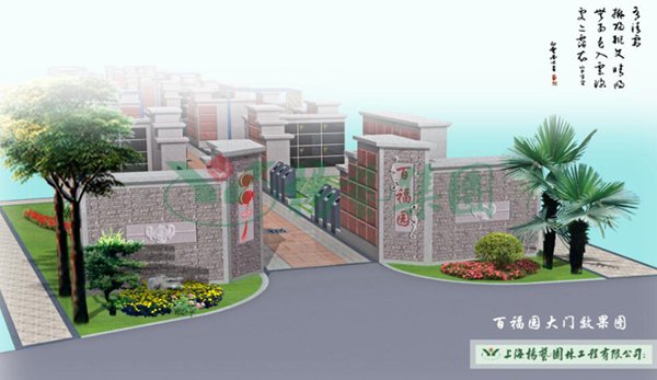 首页-人生就是博