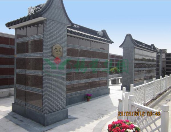 首页-人生就是博