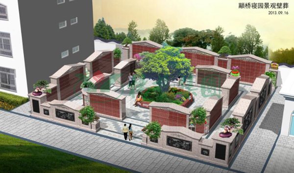 首页-人生就是博