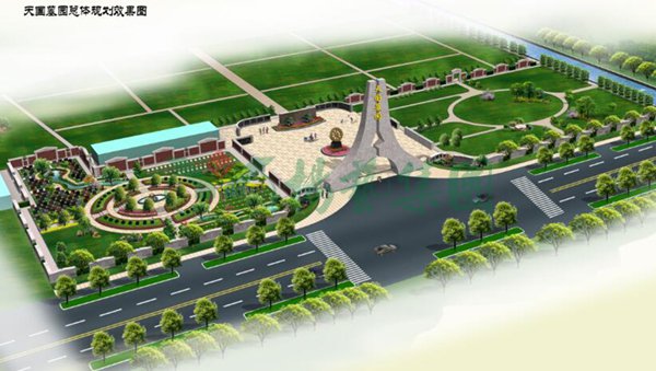 首页-人生就是博