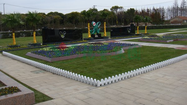 首页-人生就是博