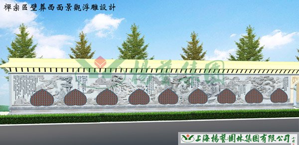 首页-人生就是博