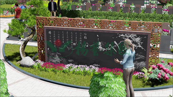 首页-人生就是博