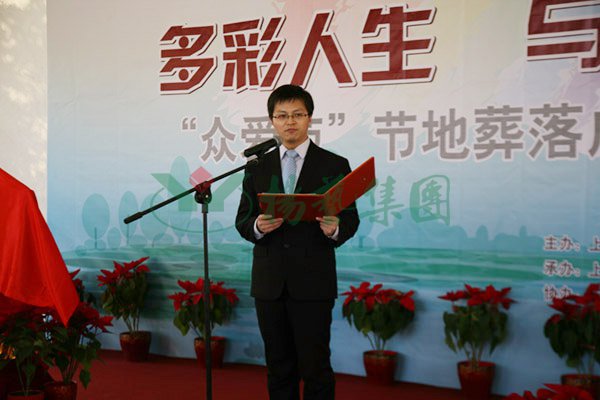 首页-人生就是博