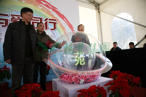 首页-人生就是博