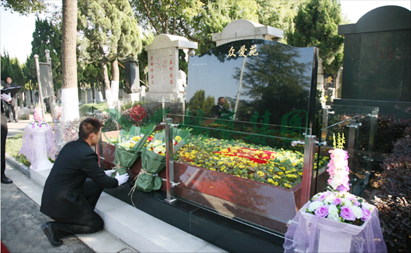 首页-人生就是博