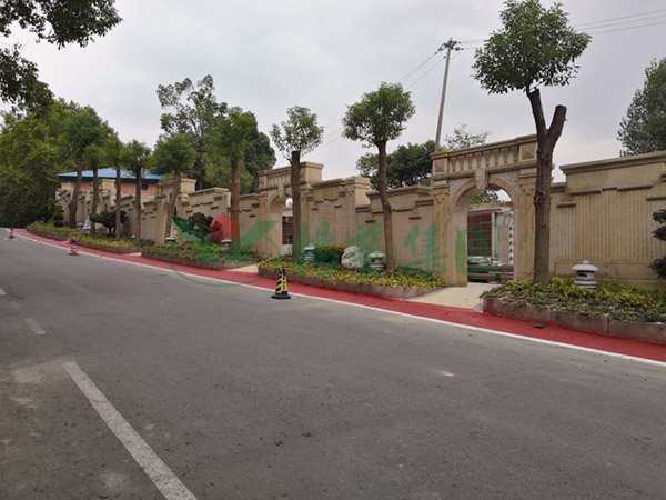 首页-人生就是博