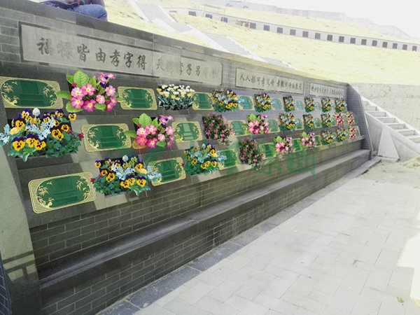 首页-人生就是博