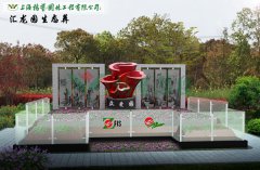 上海；；；；；懔爸诎方诘卦