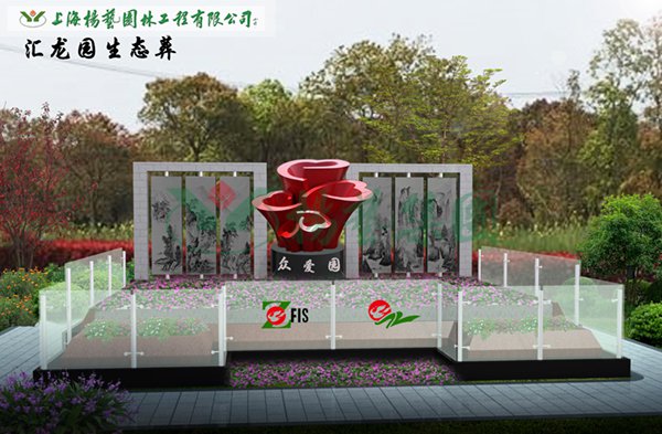 首页-人生就是博