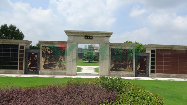 首页-人生就是博