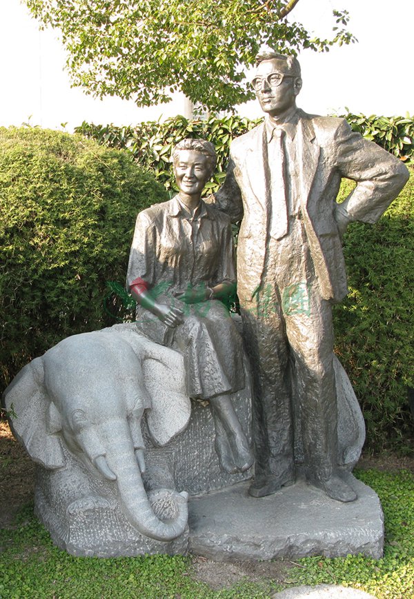 首页-人生就是博