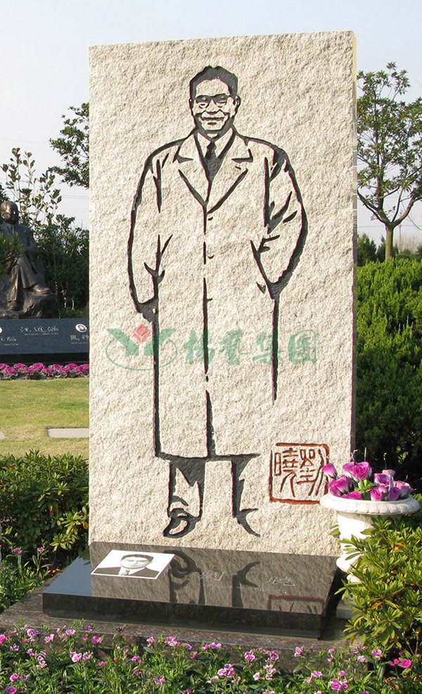 首页-人生就是博