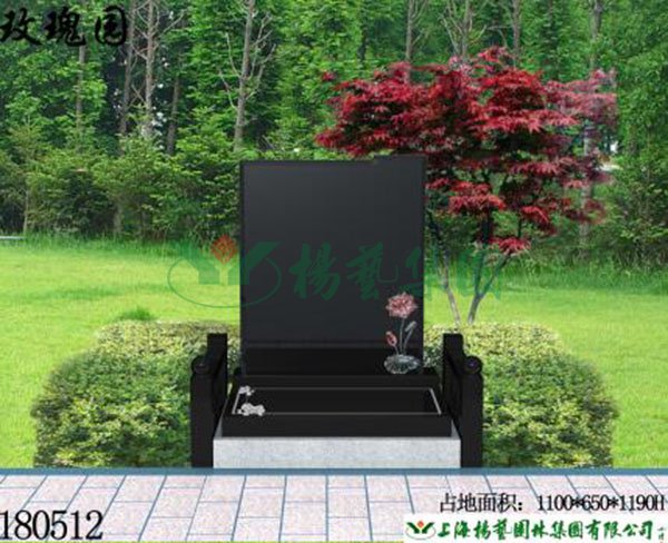 首页-人生就是博