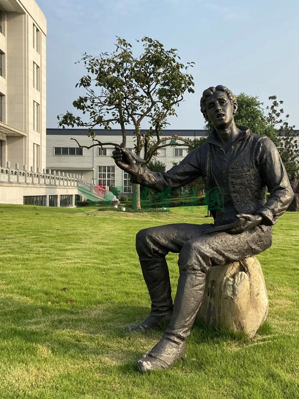 首页-人生就是博