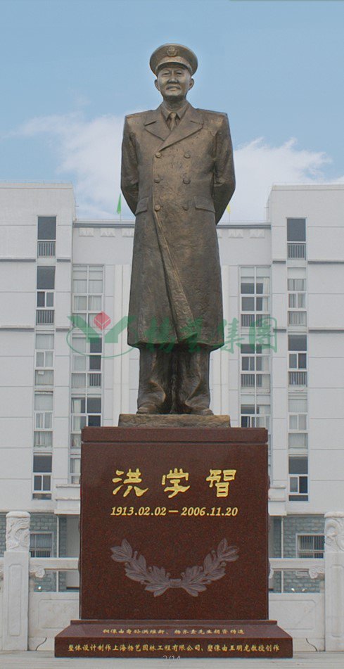 首页-人生就是博