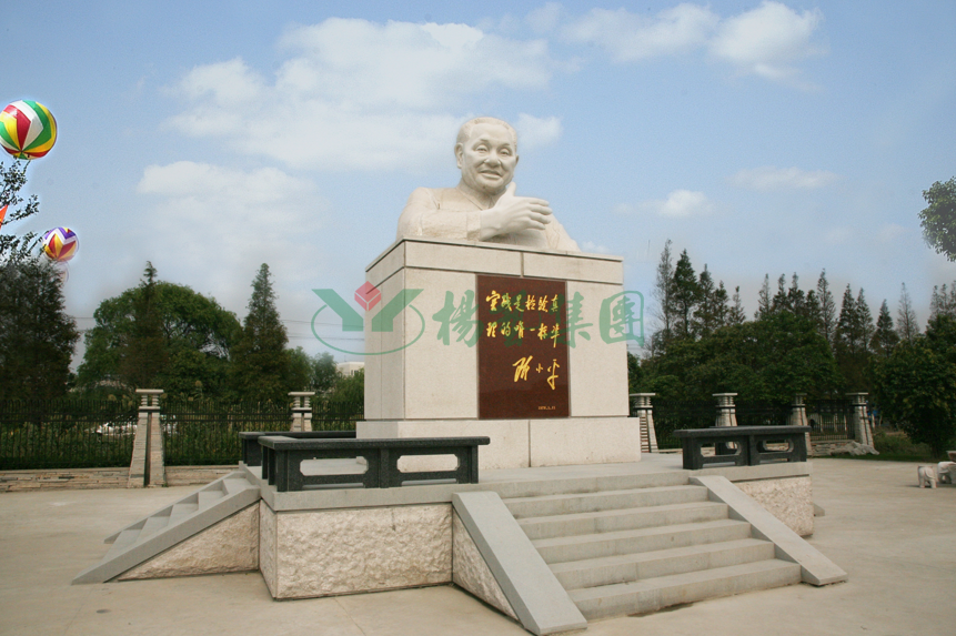 首页-人生就是博